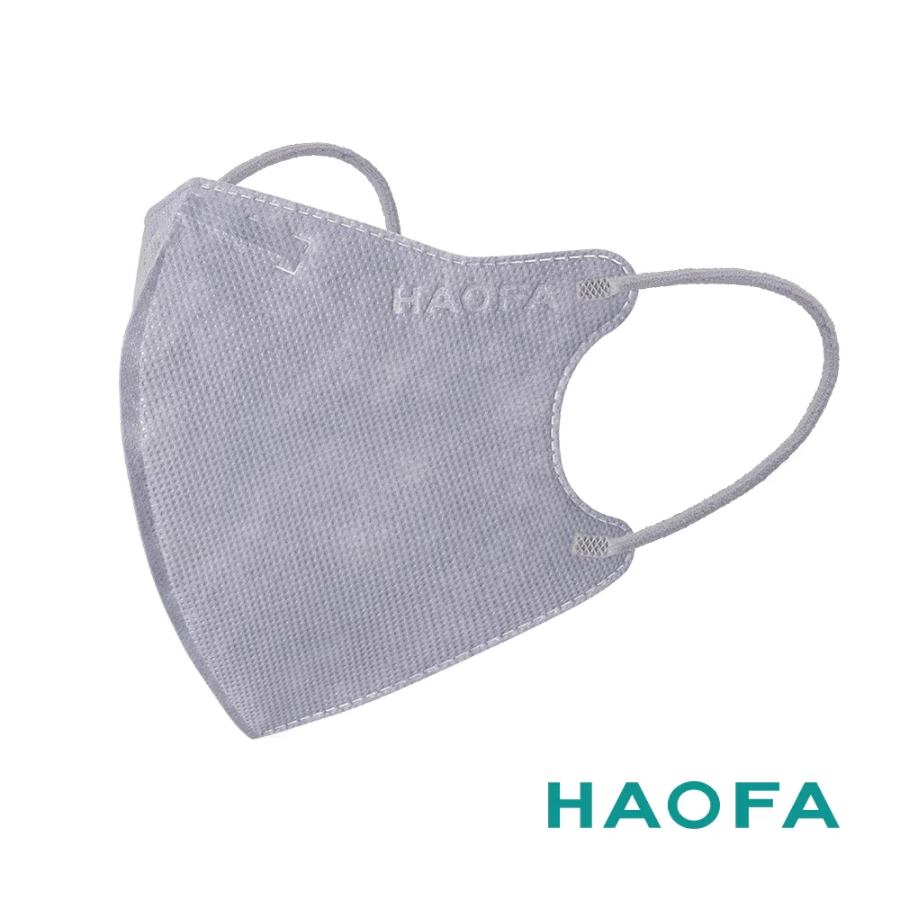 HAOFA Airtight Type TN95 Three-Dimensional Medical Mask-Special Color (30 Pcs) [24 Colors]