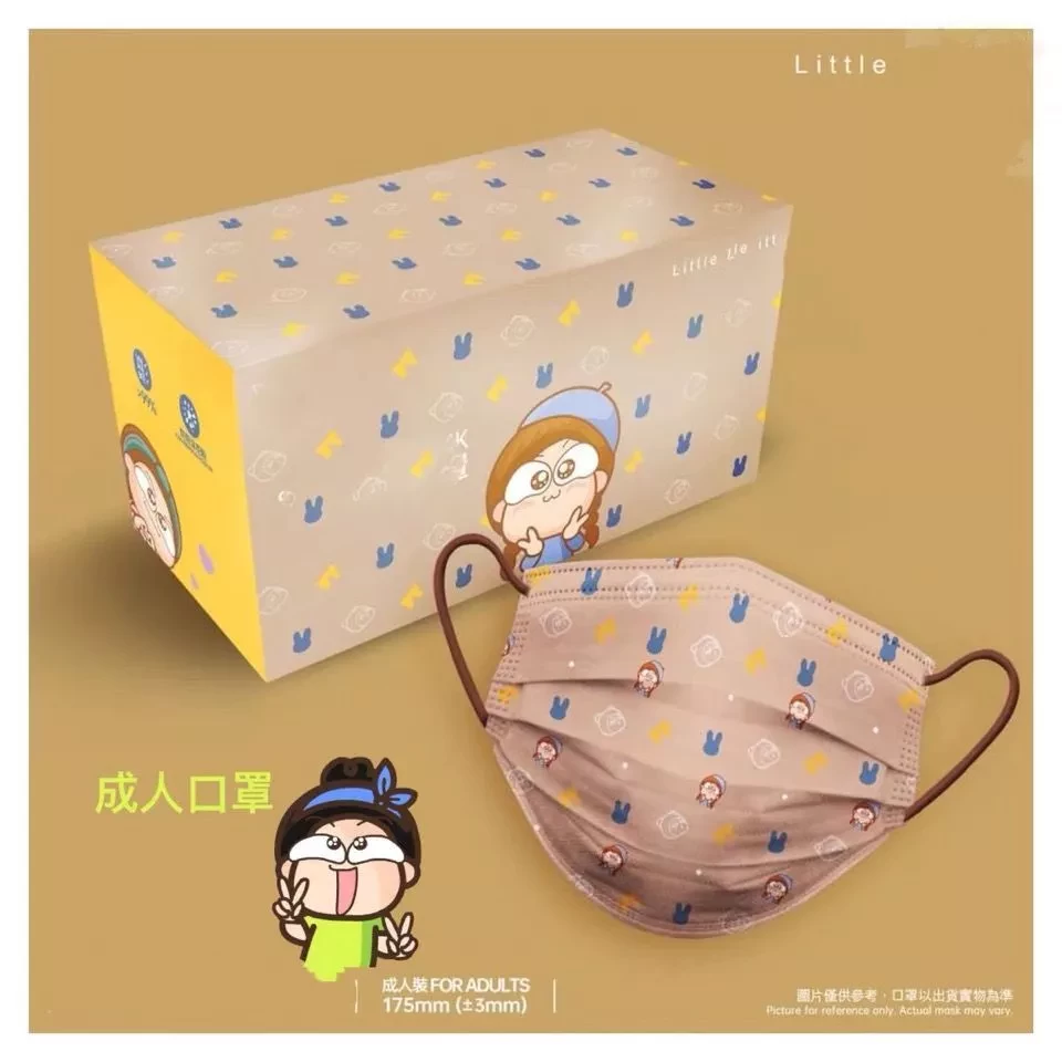 Hot Sale/Taiwan Production/Free Shipping? Hong Kong Cartoonist x Maggiemarket Mazai Flat Mask Cartoon Student Cute Girl Protection